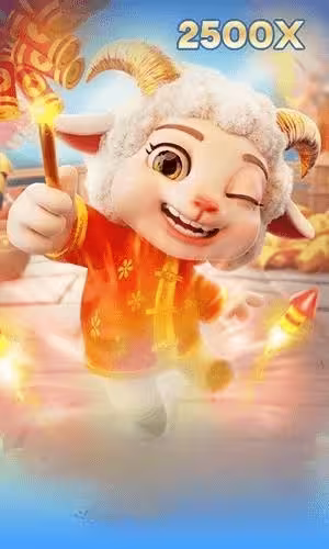 FORTUNE SHEEP